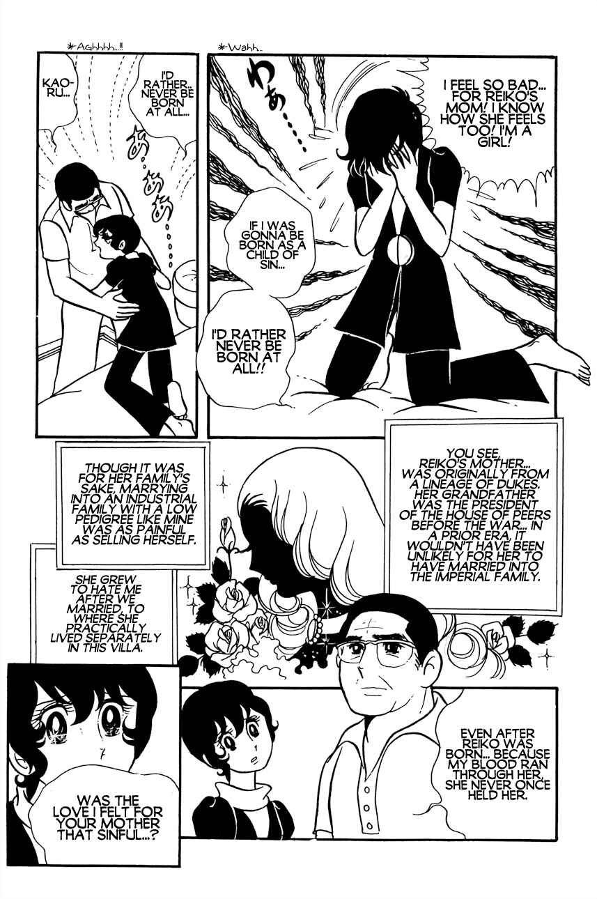 Chapter 4 - Page 5