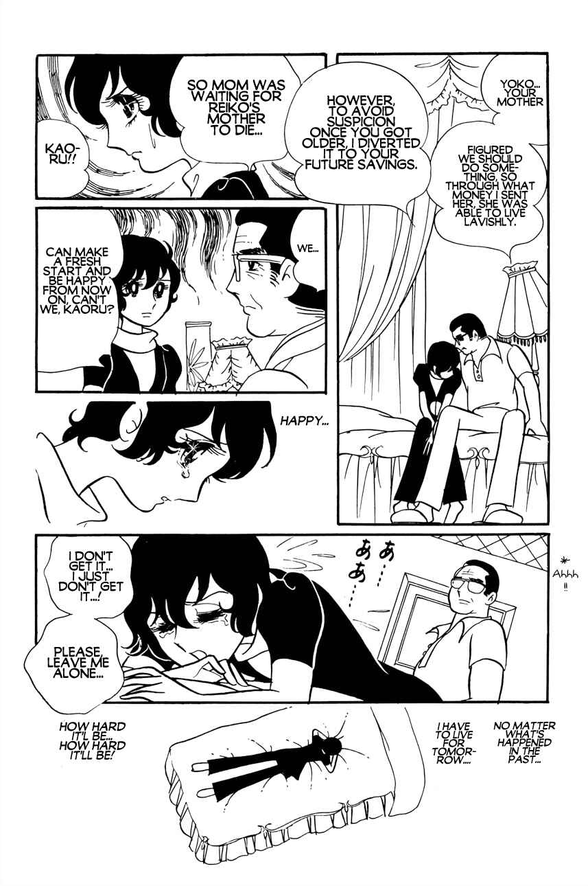 Chapter 4 - Page 6