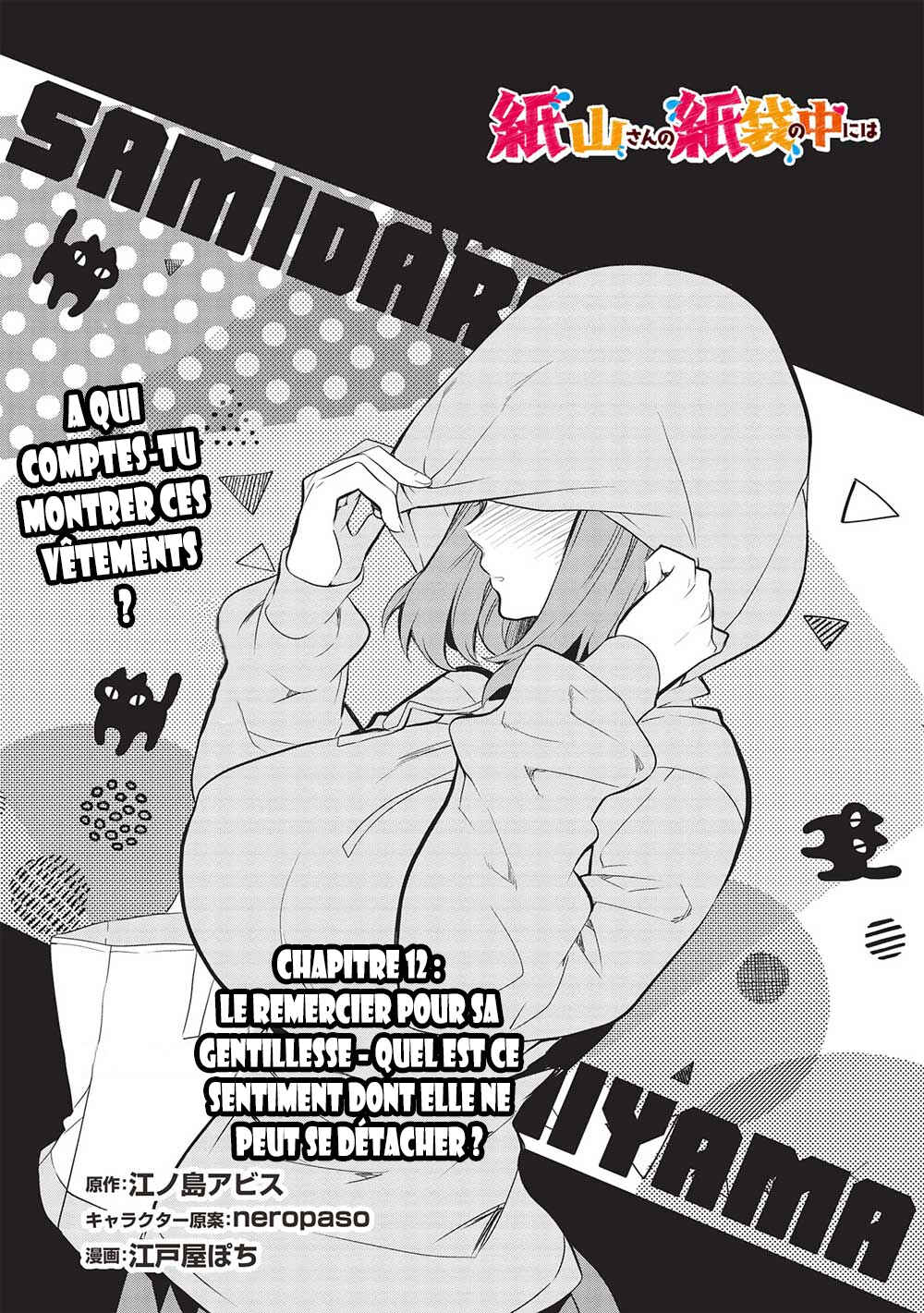 Chapter 12 - Page 4
