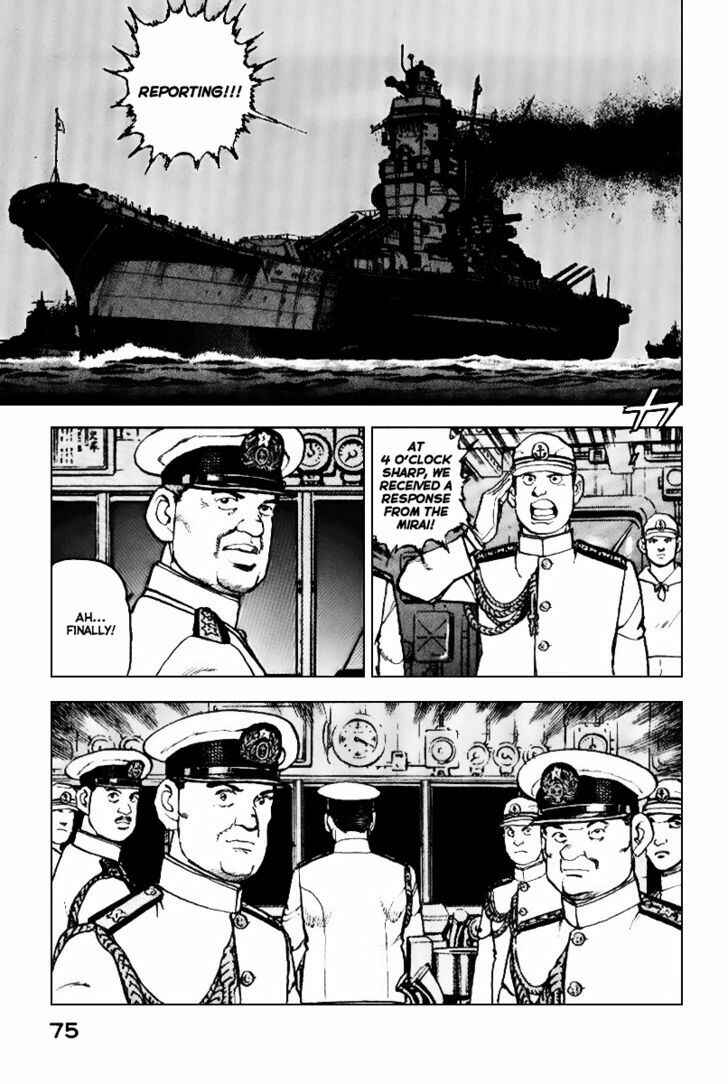Chapter 35 - Page 14