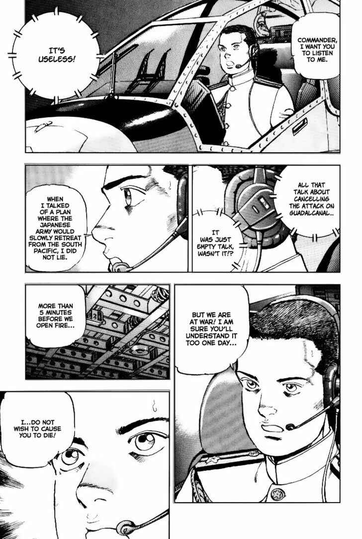Chapter 35 - Page 20