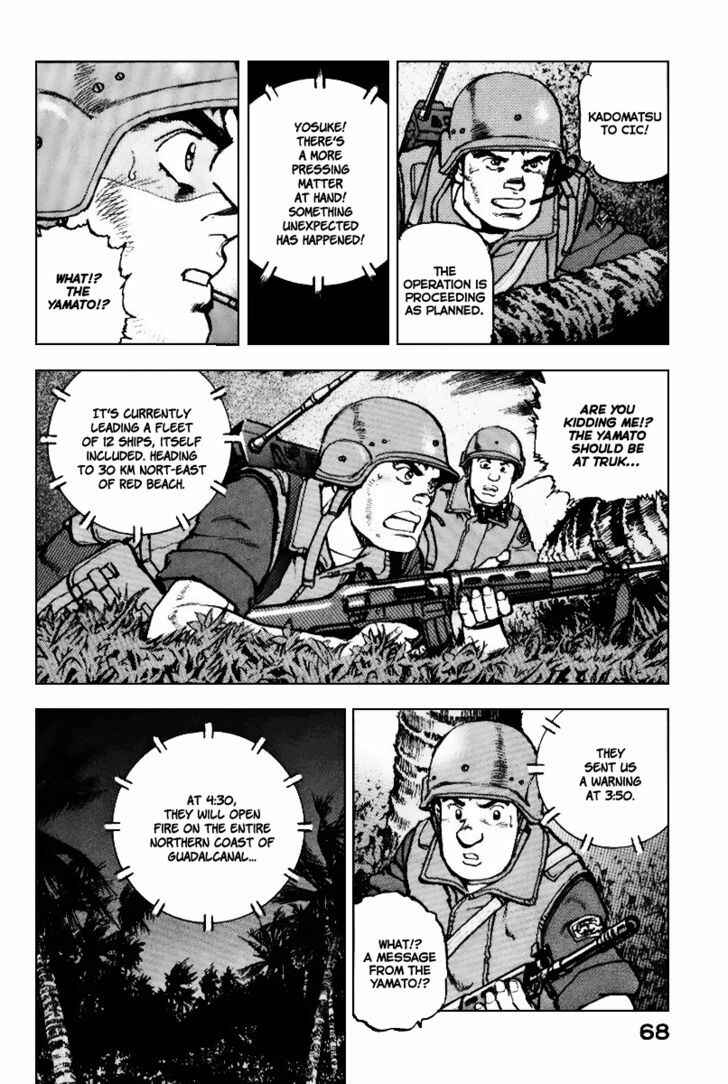 Chapter 35 - Page 7