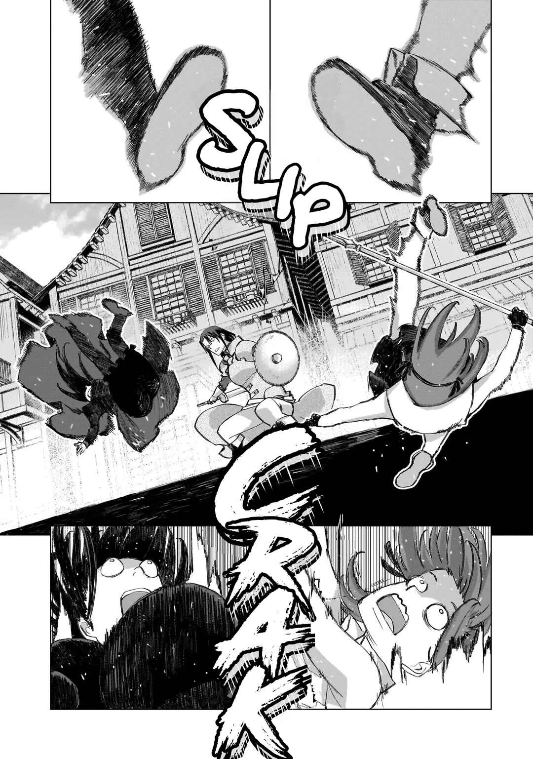 Chapter 20.2 - Page 5