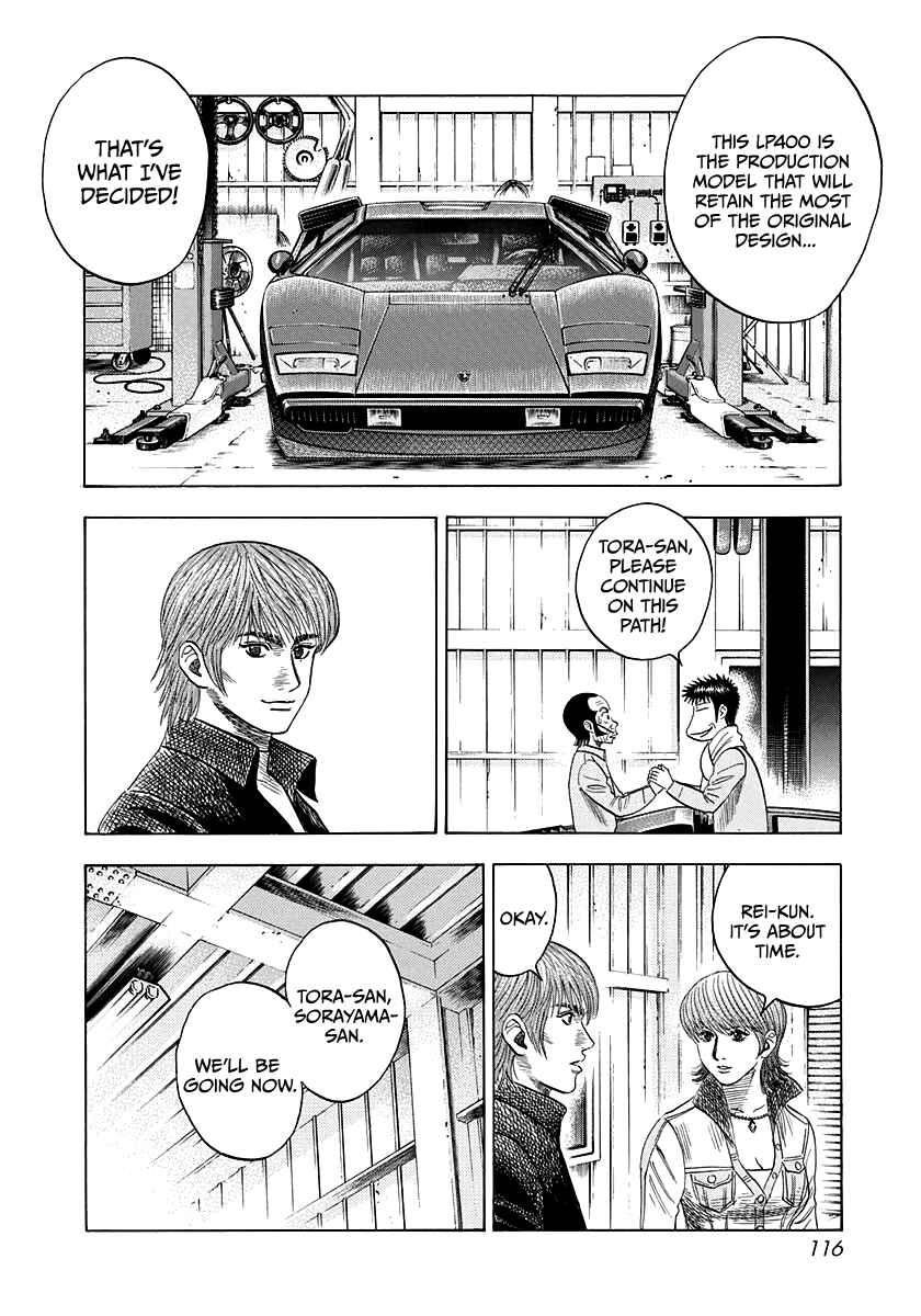 Chapter 50 - Page 11