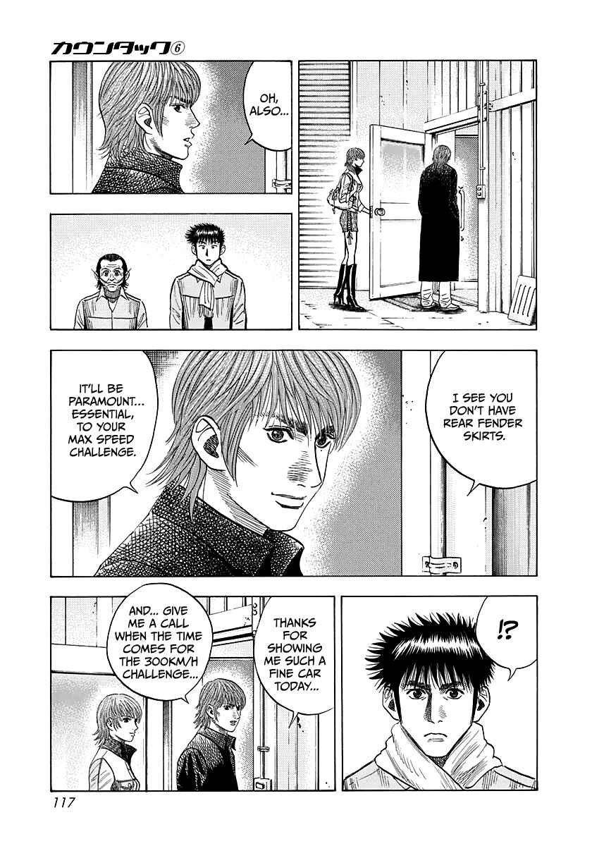 Chapter 50 - Page 12