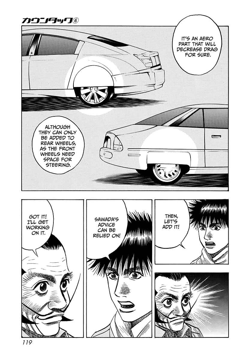 Chapter 50 - Page 14