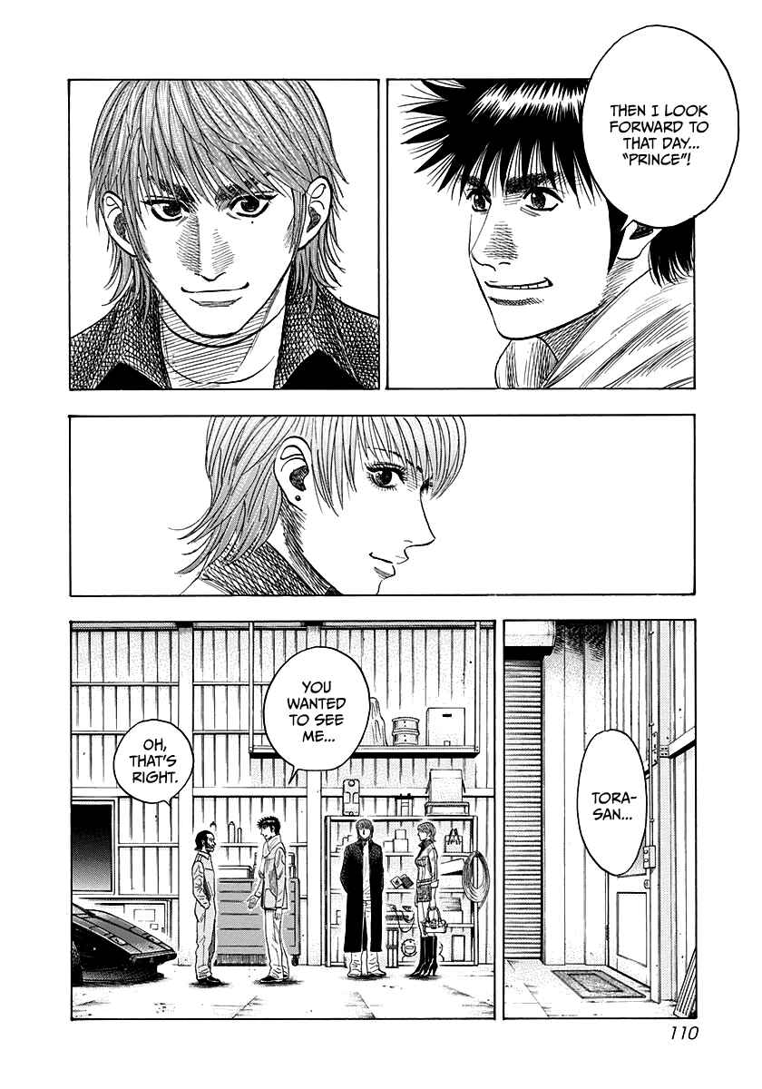 Chapter 50 - Page 5