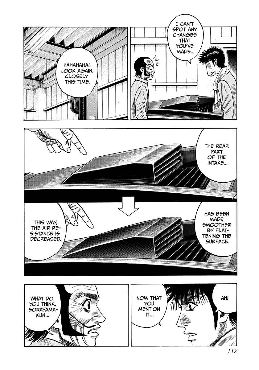 Chapter 50 - Page 7
