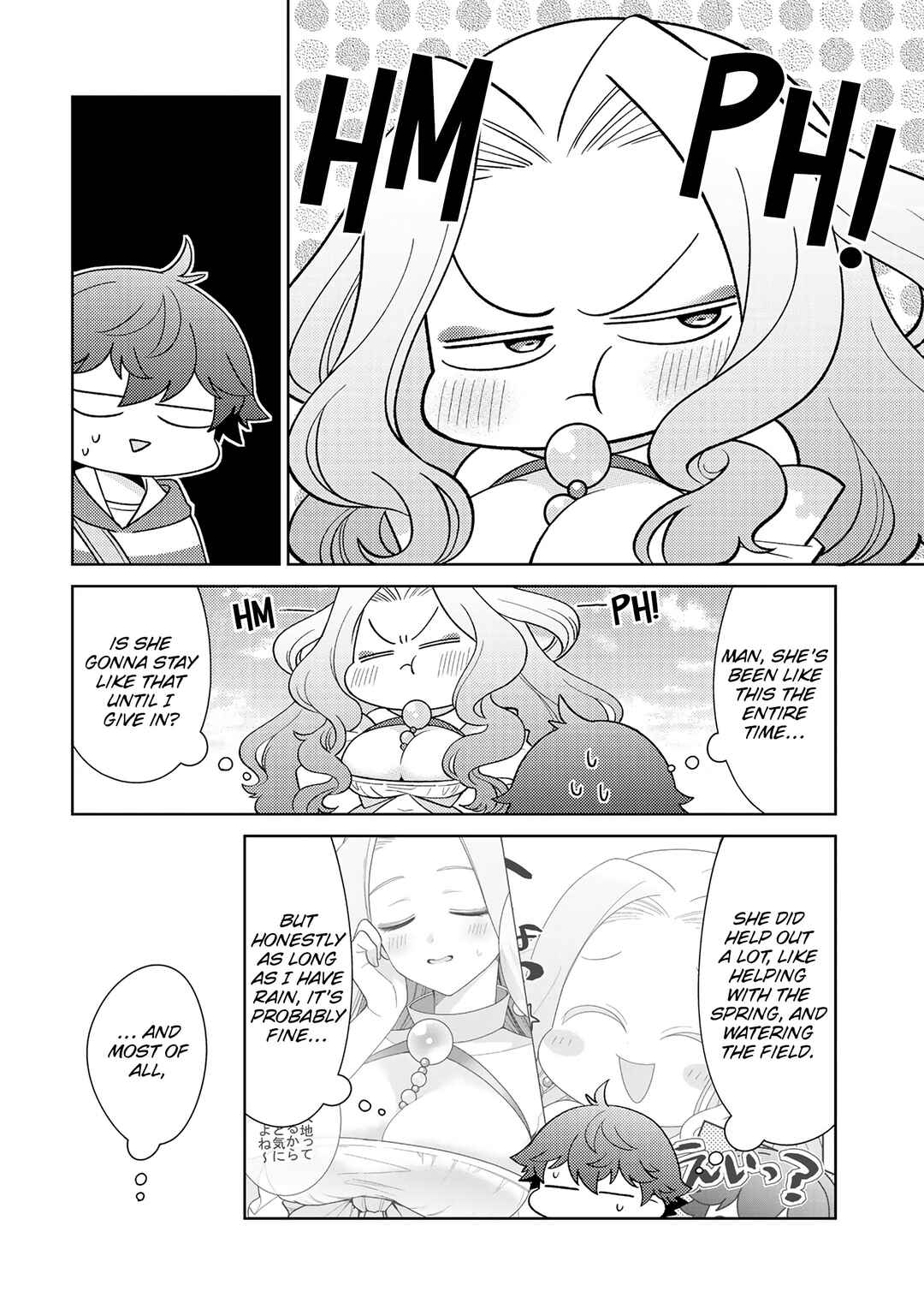 Chapter 24 - Page 3
