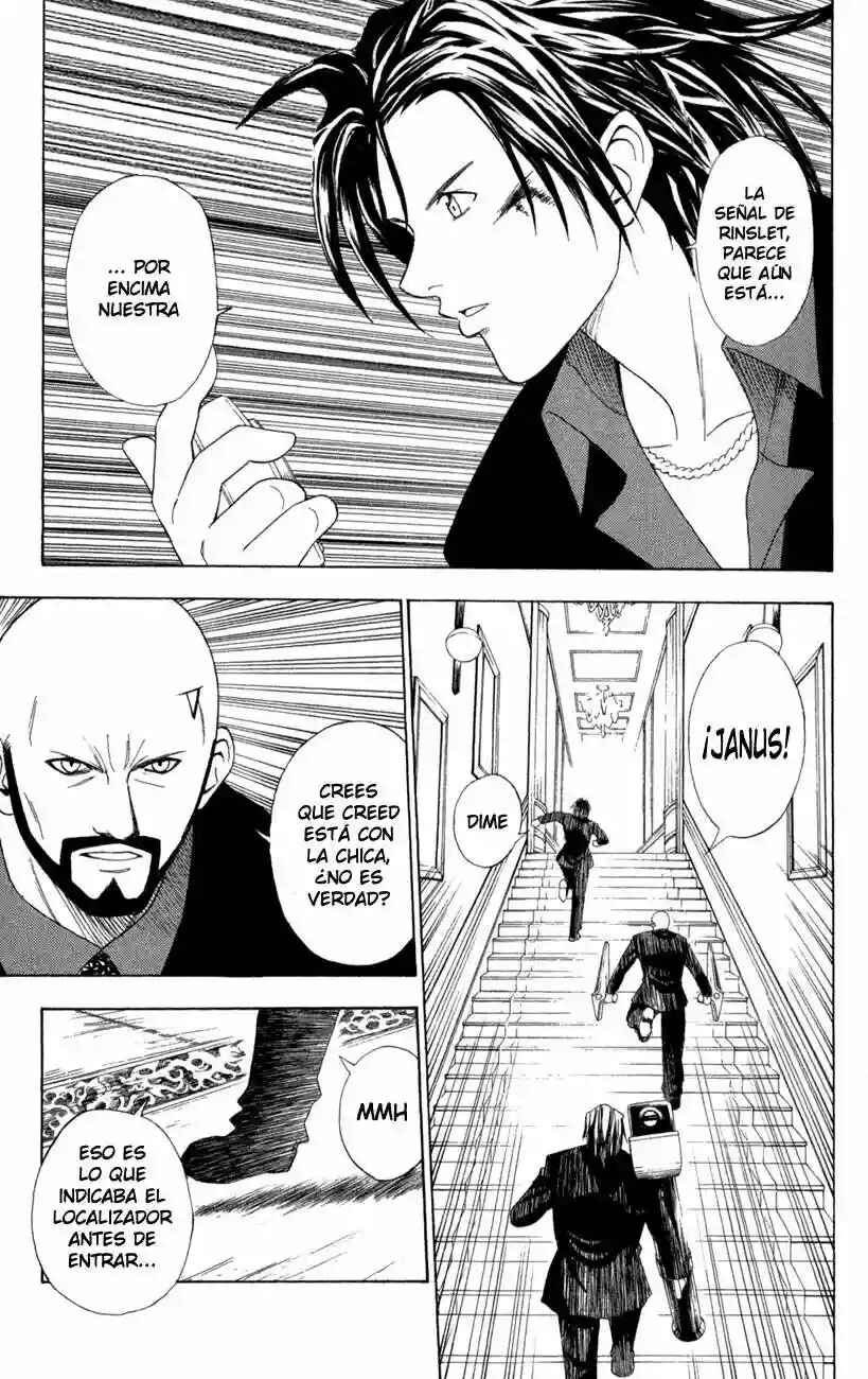Chapter 76 - Page 2