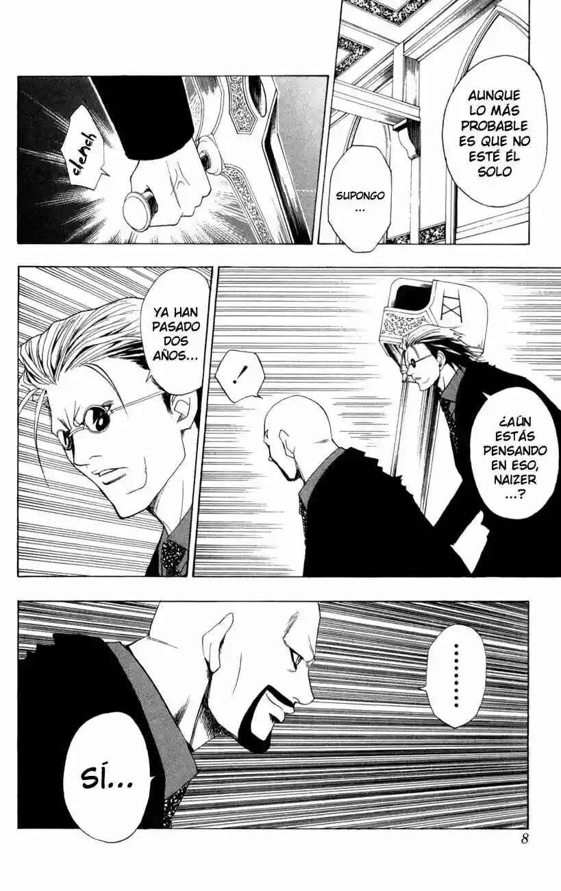 Chapter 76 - Page 3
