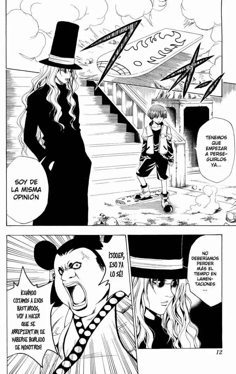 Chapter 76 - Page 7