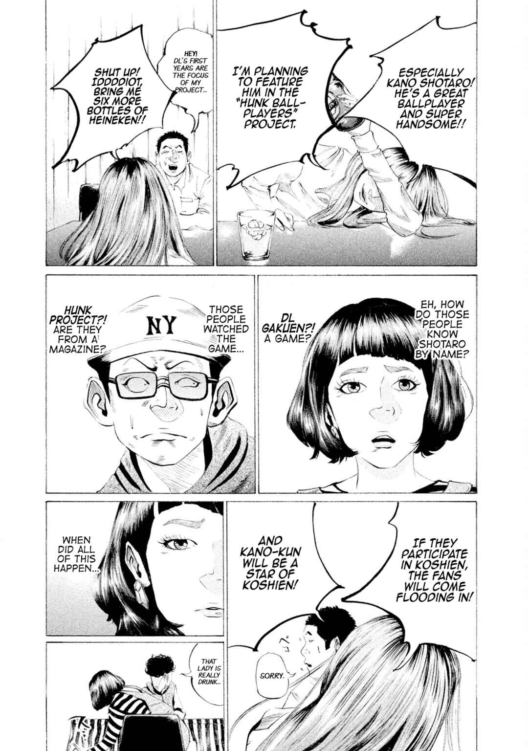 Chapter 52 - Page 9