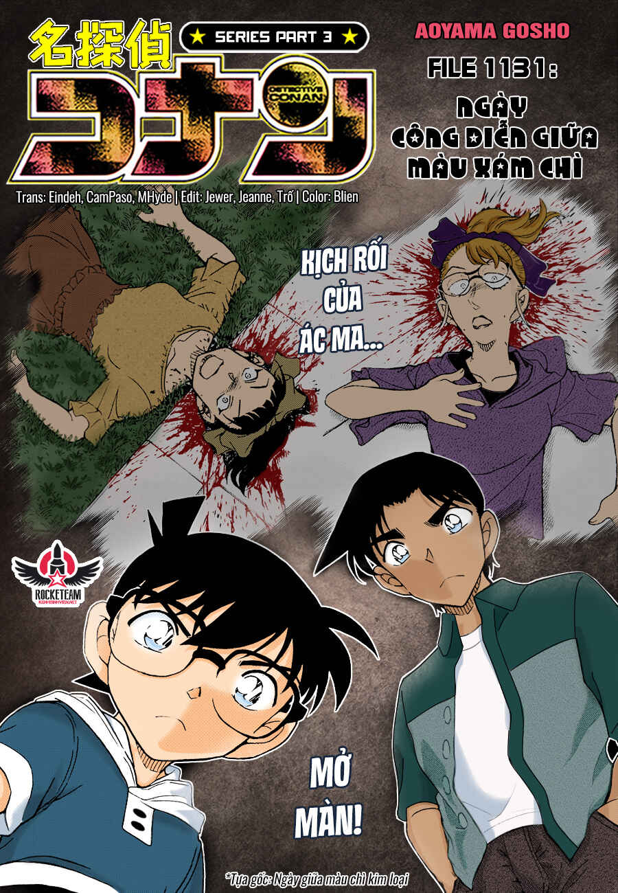 Chapter 1131 - Page 1