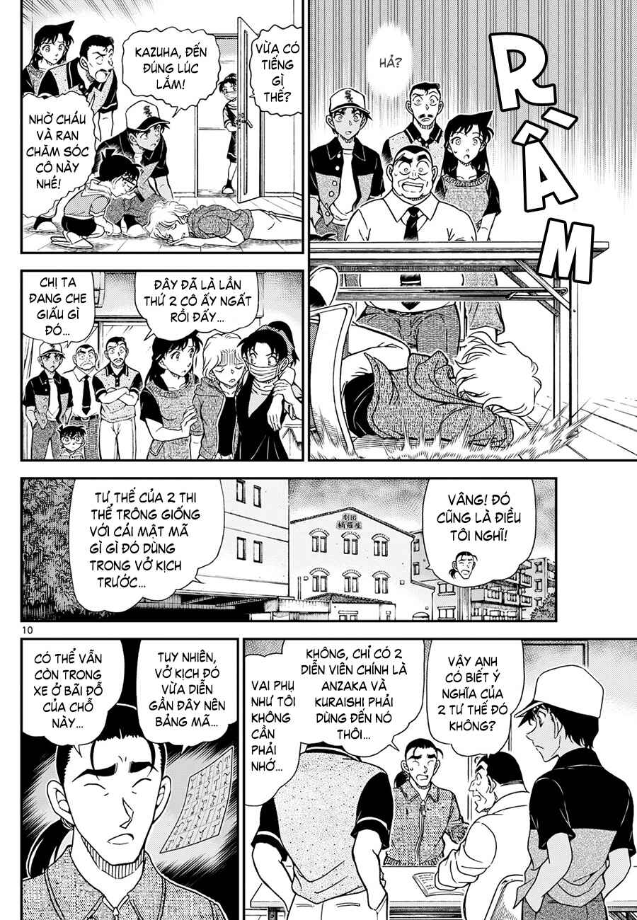 Chapter 1131 - Page 11