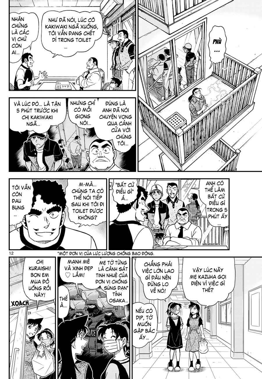 Chapter 1131 - Page 13