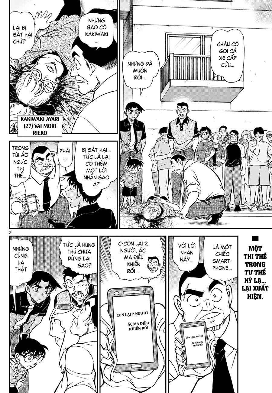 Chapter 1131 - Page 3