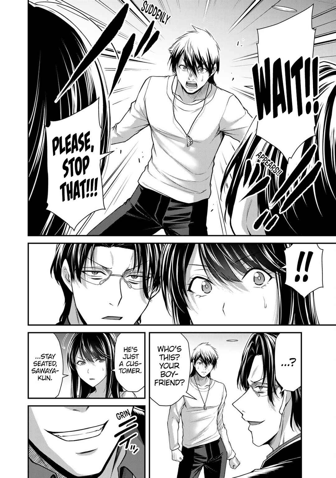 Chapter 120 - Page 12