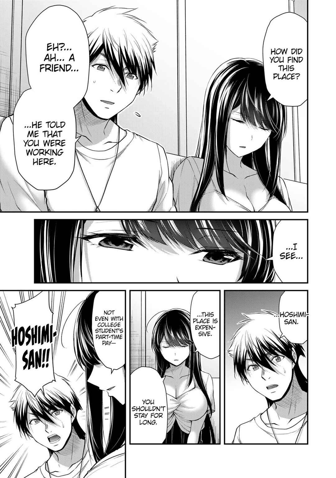 Chapter 120 - Page 3