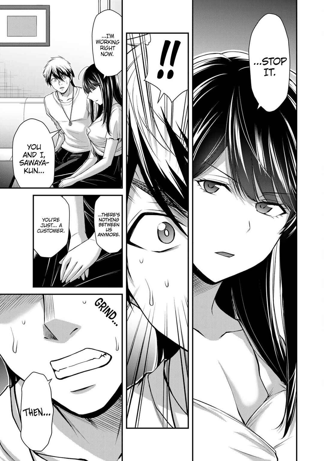 Chapter 120 - Page 5