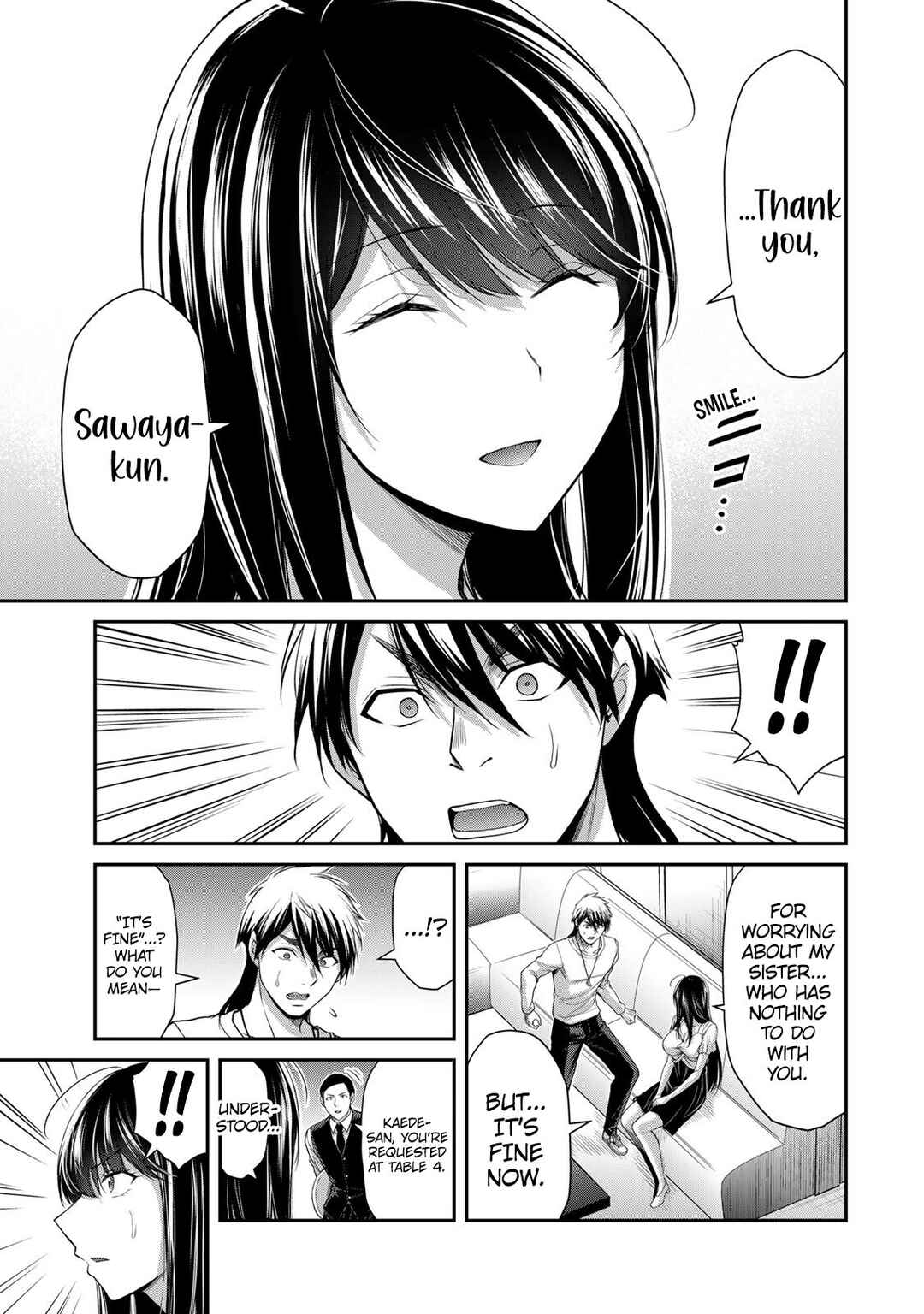 Chapter 120 - Page 7