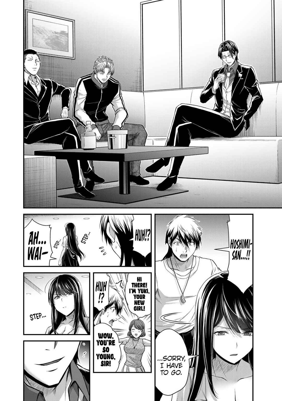Chapter 120 - Page 8