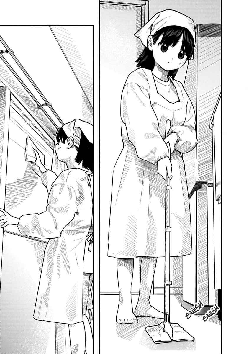 Chapter 20 - Page 3