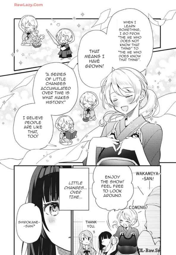 Chapter 12 - Page 7