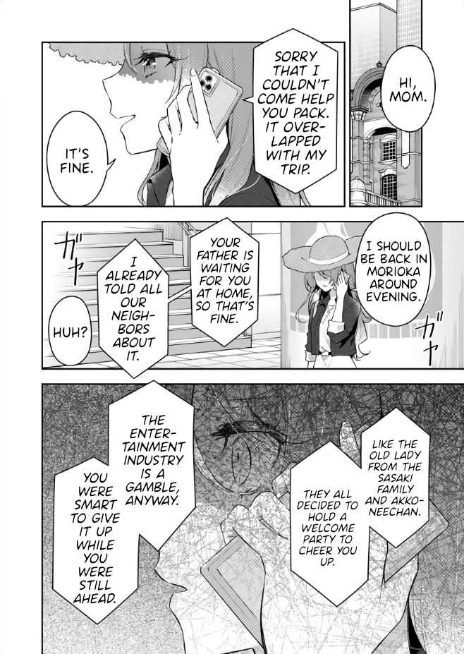Chapter 1 - Page 9