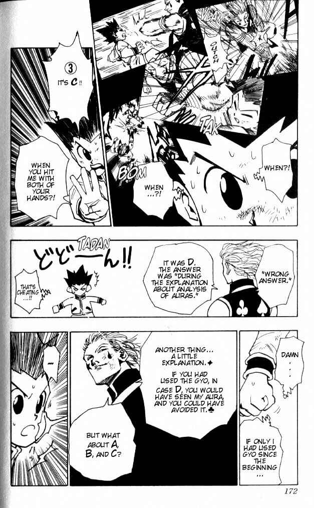 Chapter 63 - Page 5