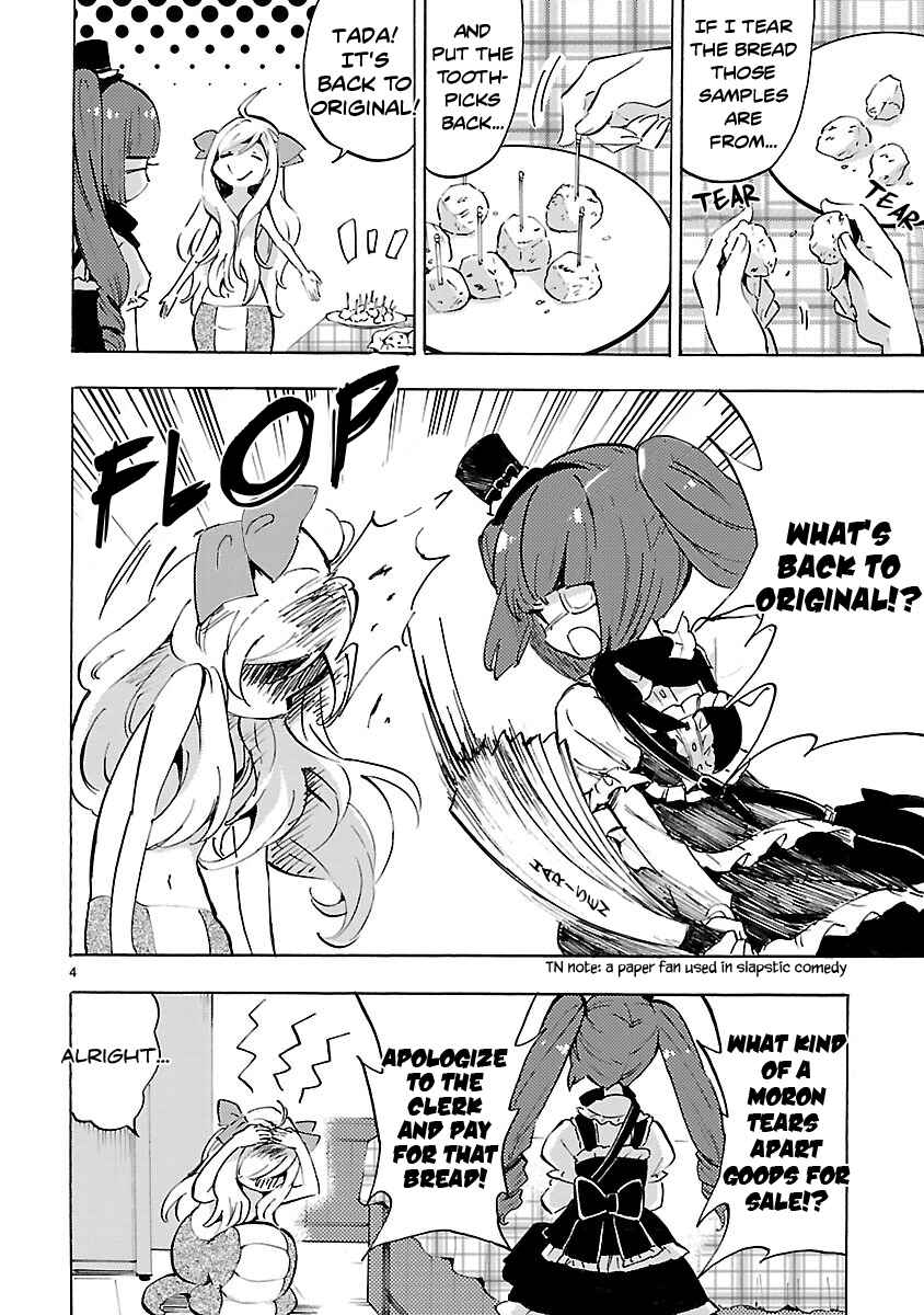 Chapter 61 - Page 4