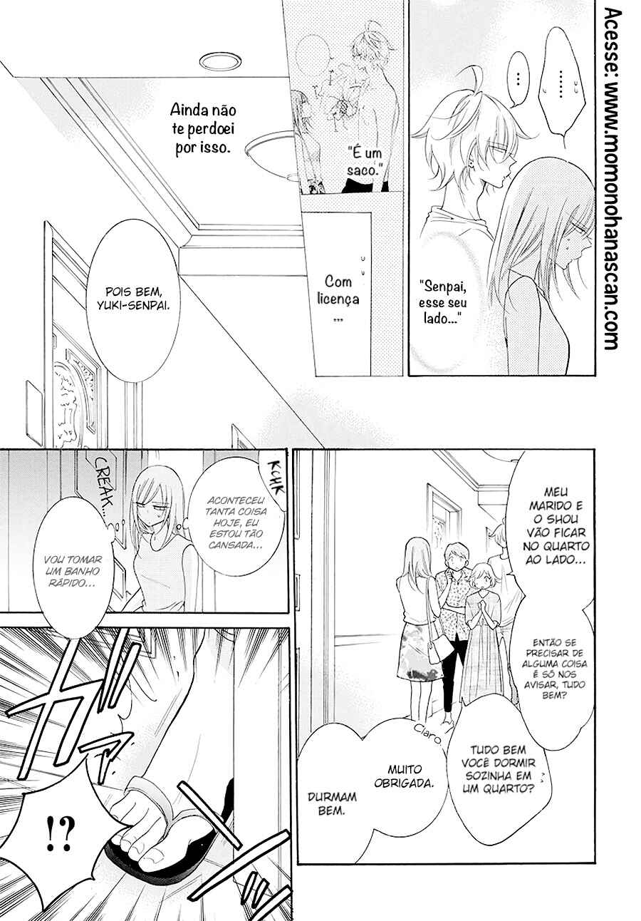 Chapter 105 - Page 10