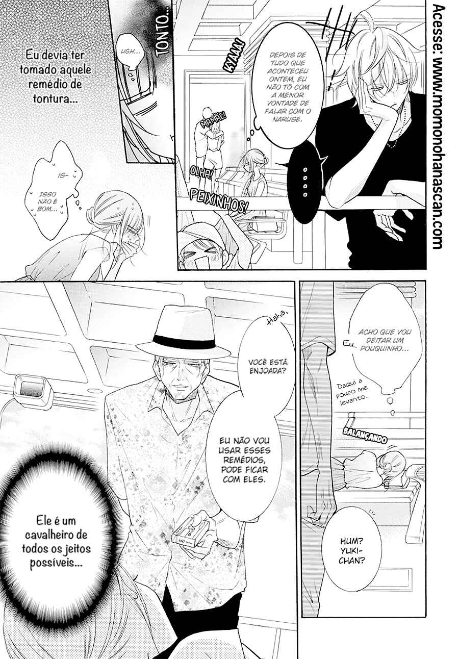 Chapter 105 - Page 16