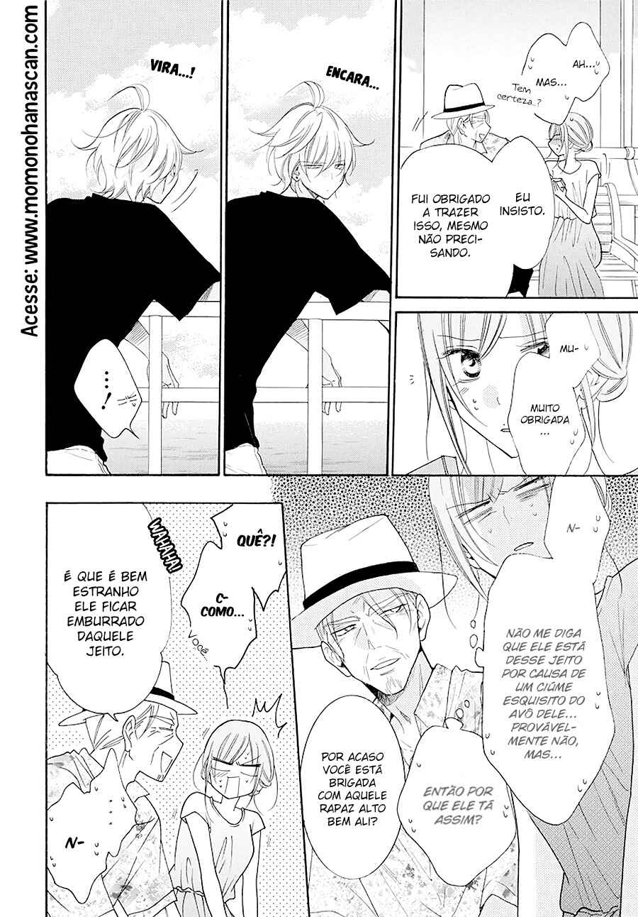 Chapter 105 - Page 17