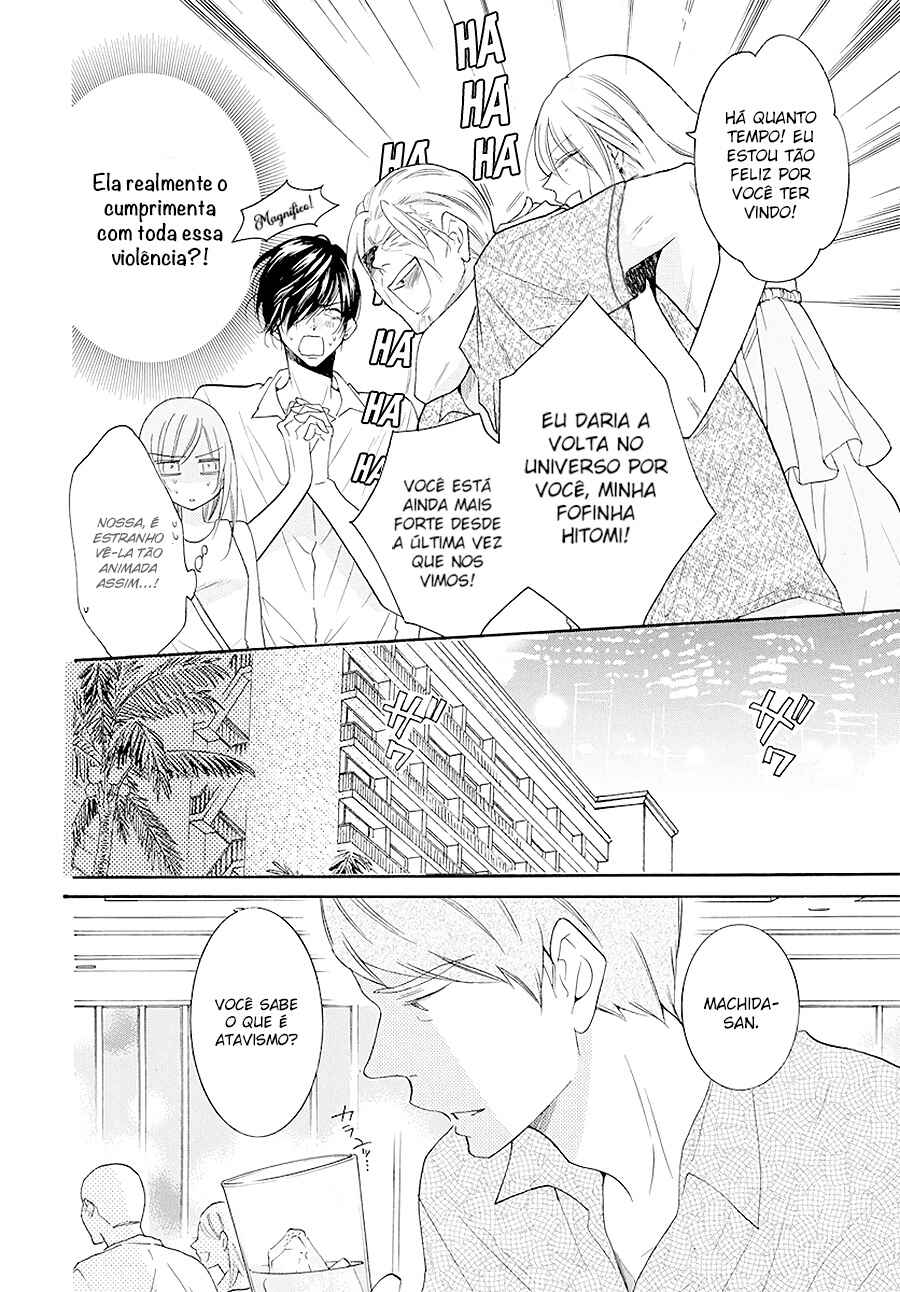 Chapter 105 - Page 7