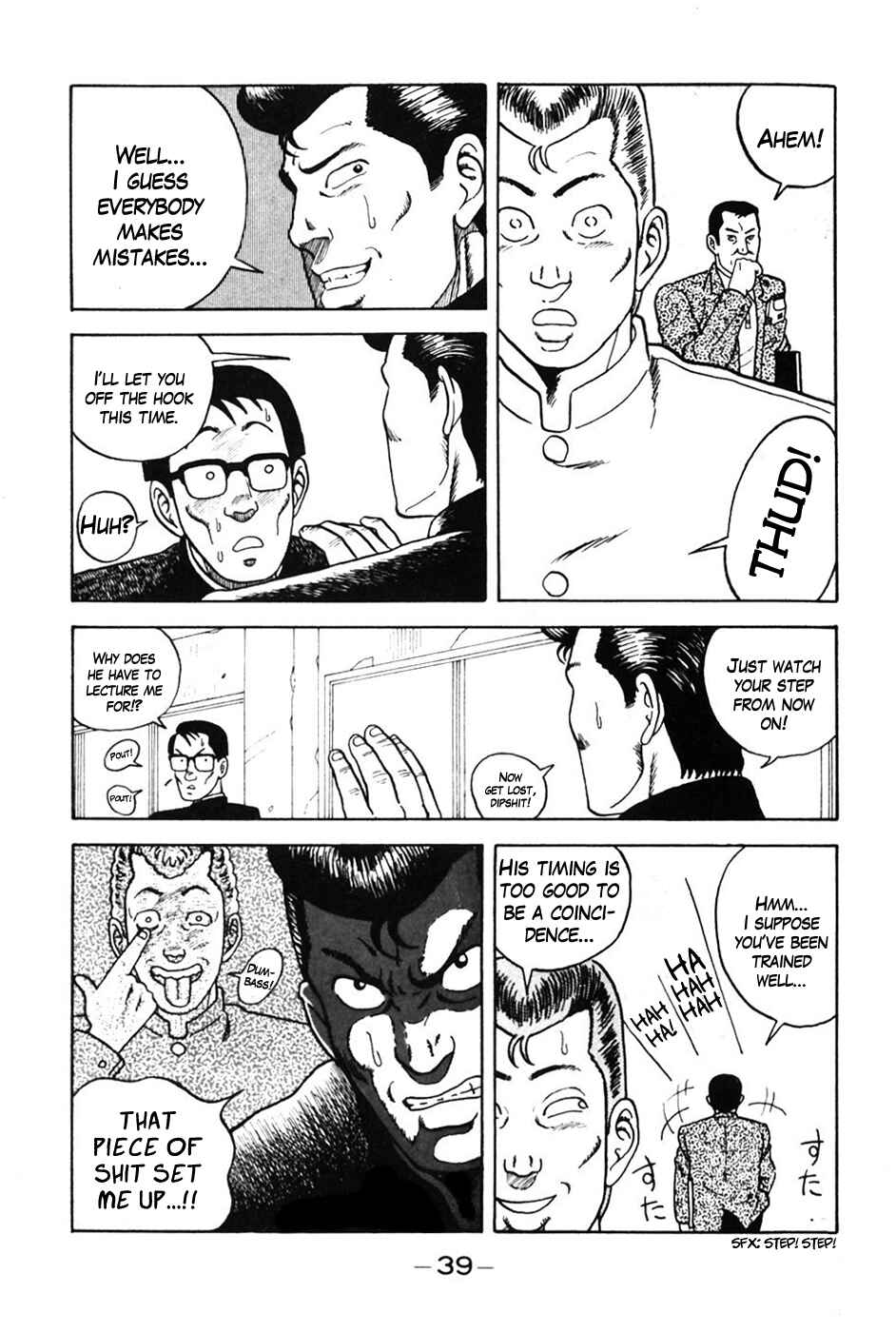 Chapter 2 - Page 14