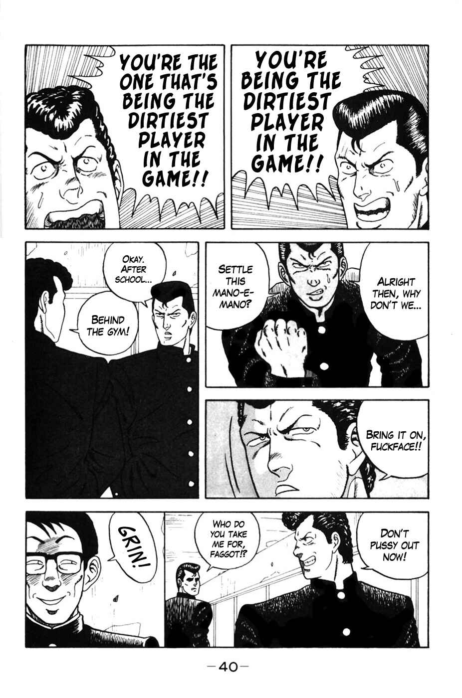 Chapter 2 - Page 15