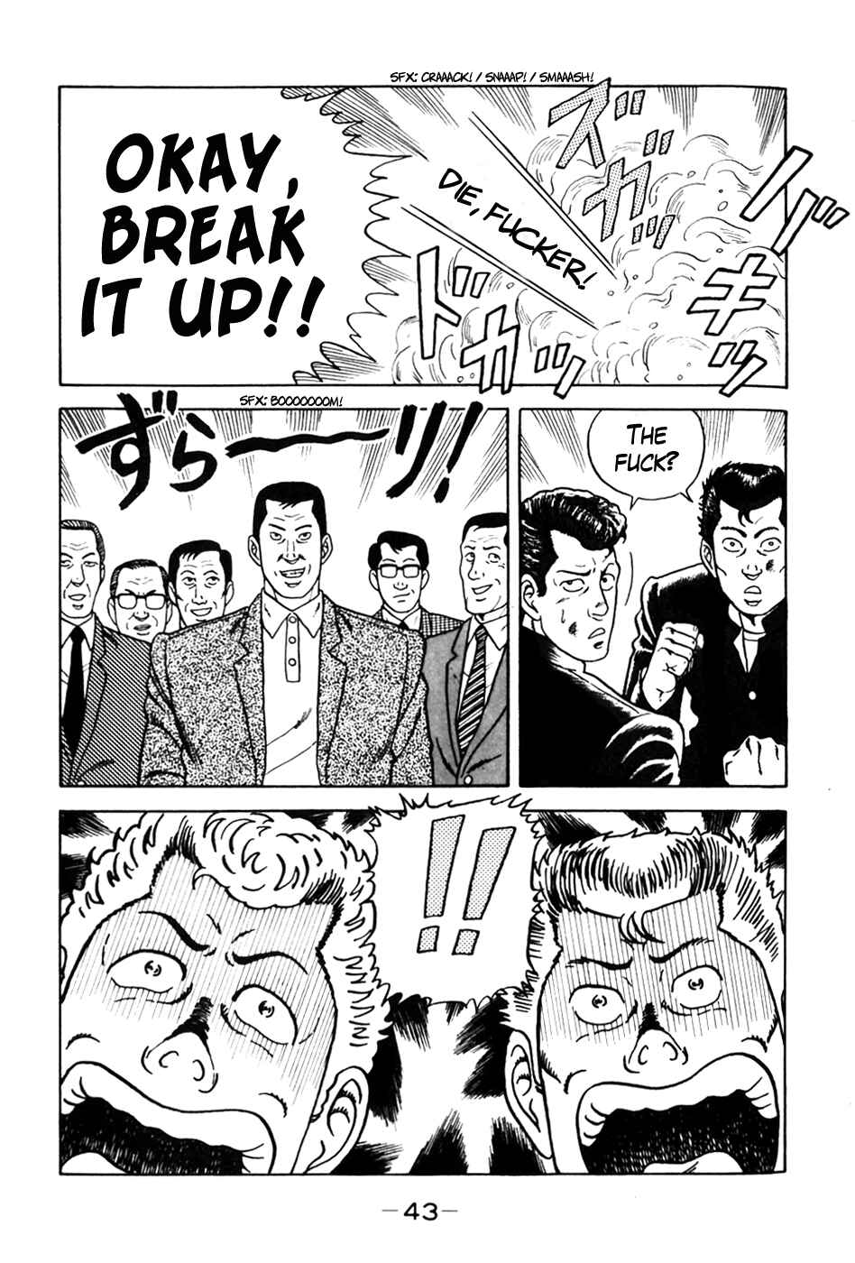 Chapter 2 - Page 18