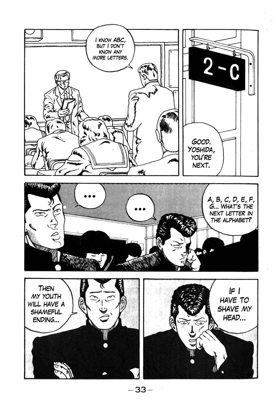 Chapter 2 - Page 8