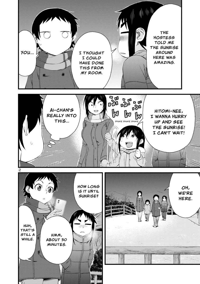 Chapter 52 - Page 2