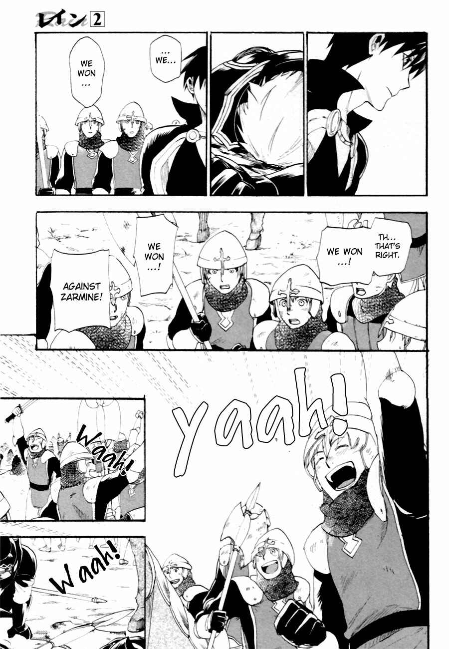 Chapter 8 - Page 28