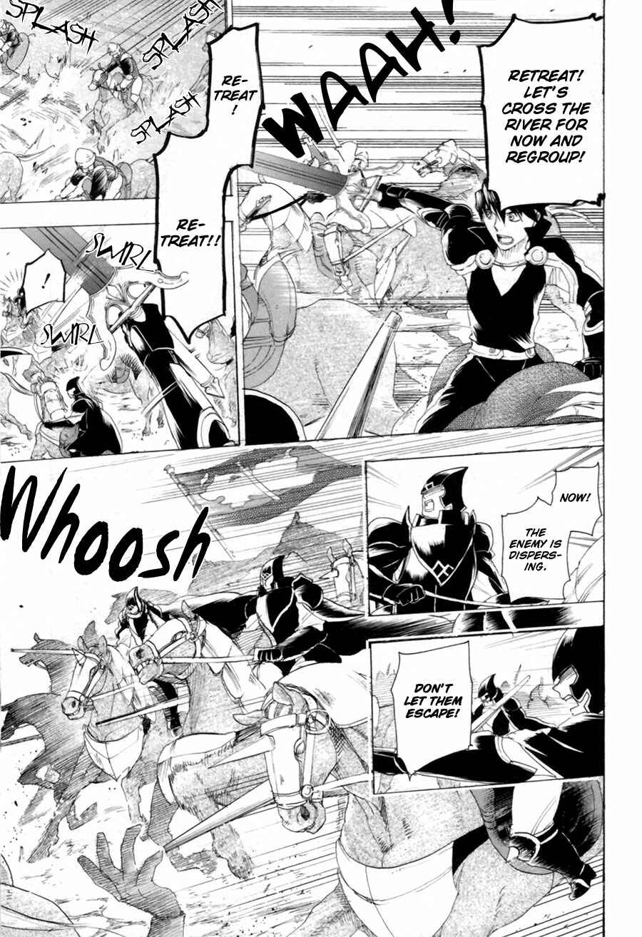 Chapter 8 - Page 5