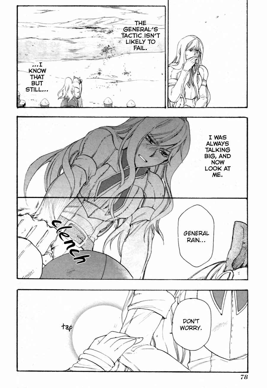 Chapter 8 - Page 6