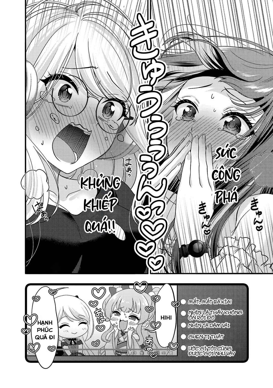 Chapter 27 - Page 19