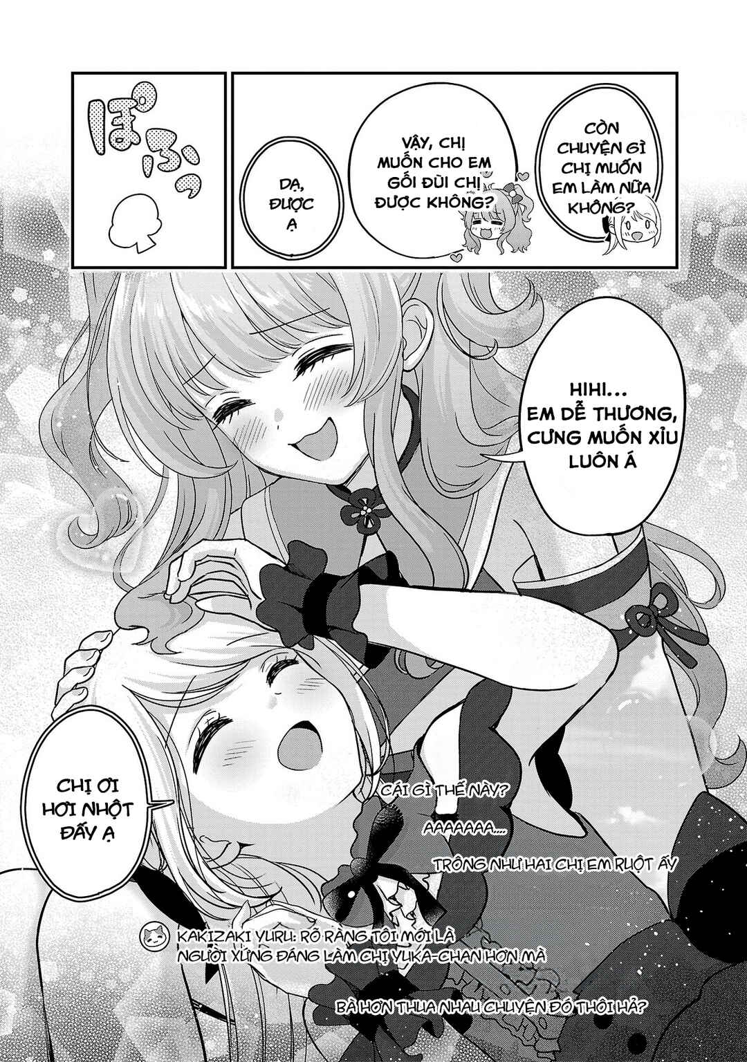 Chapter 27 - Page 20