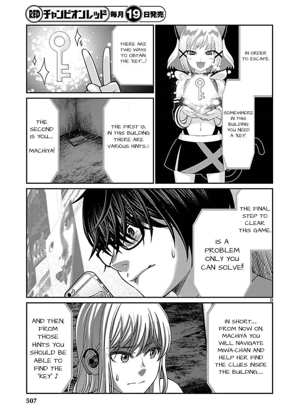 Chapter 50 - Page 10