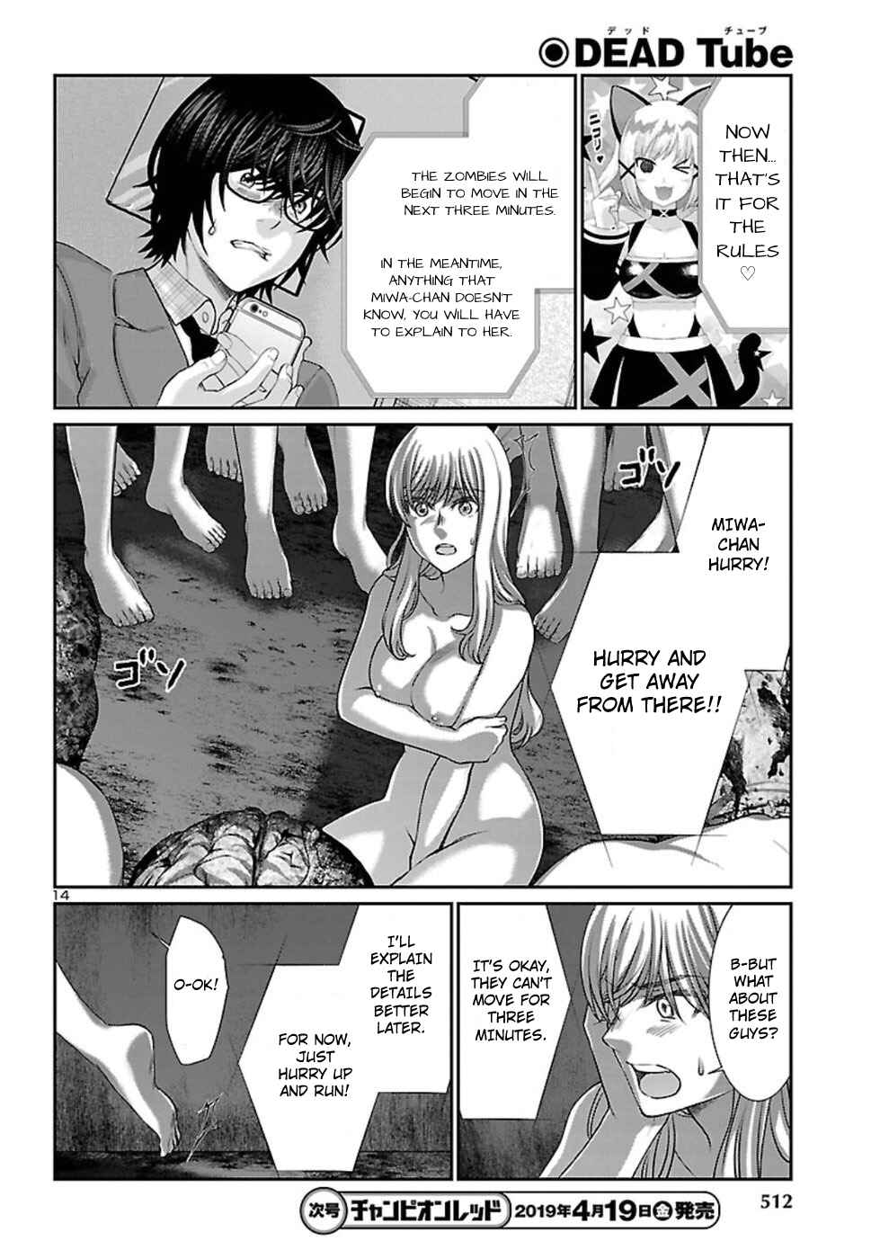 Chapter 50 - Page 15