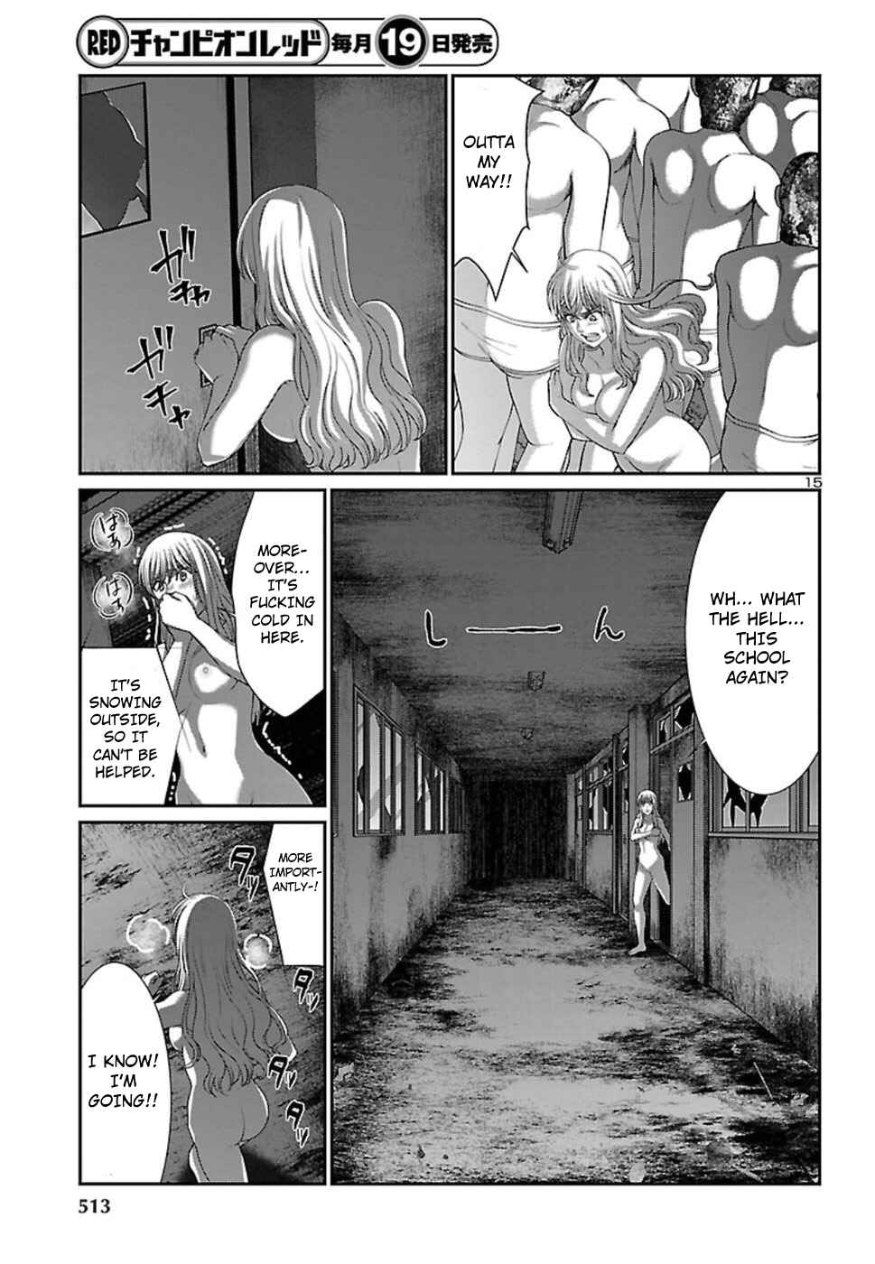Chapter 50 - Page 16