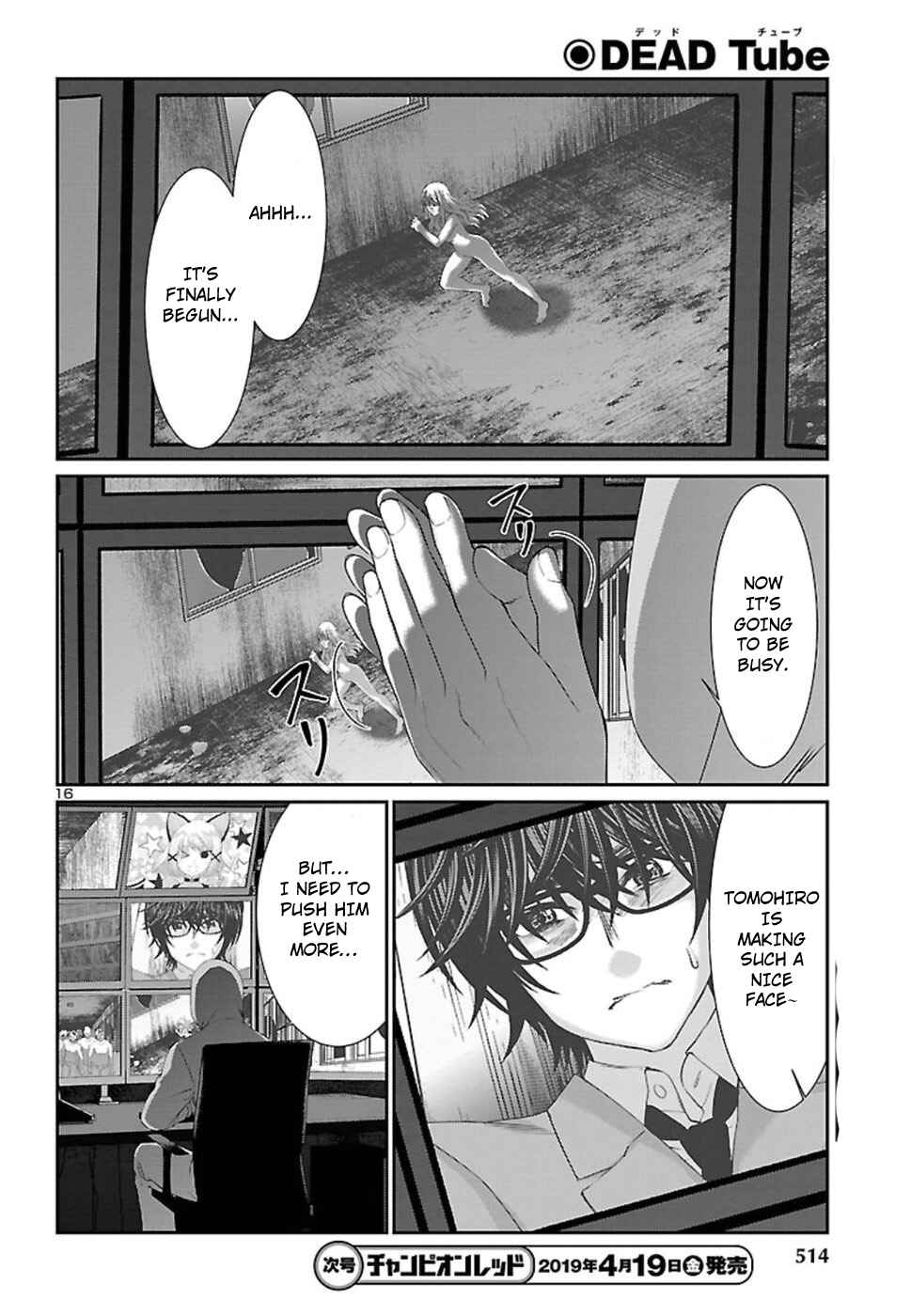Chapter 50 - Page 17