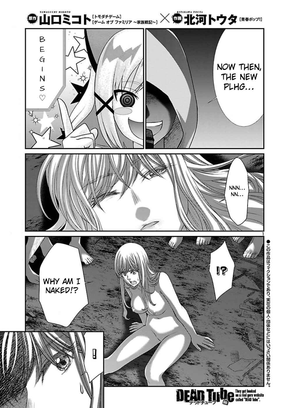 Chapter 50 - Page 2